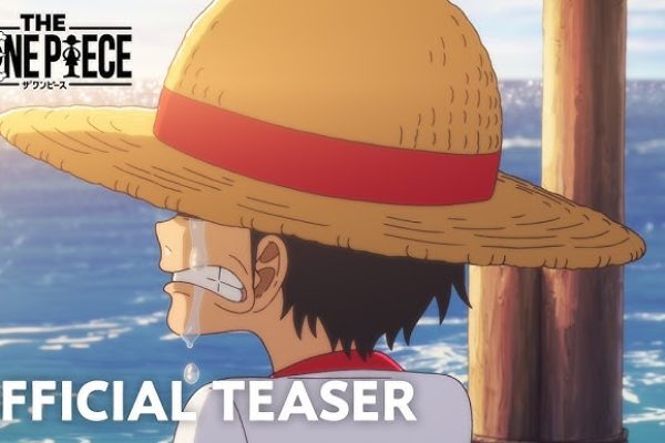 THE ONE PIECE - Teaser Trailer
