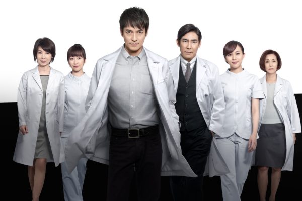 tv asahi Buyer's Catalogue