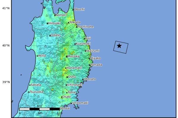 2026 Sanriku earthquake - Wikipedia