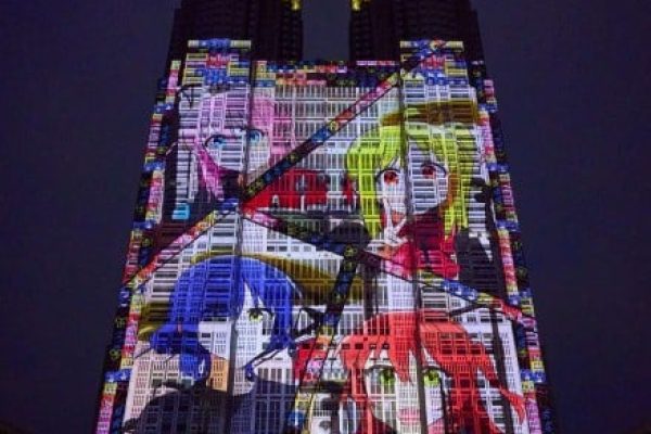 Tokyo Metropolitan Government Launches Bocchi the Rock! Projection Mapping Show | Japan Anime News powered by ORICON NEWS