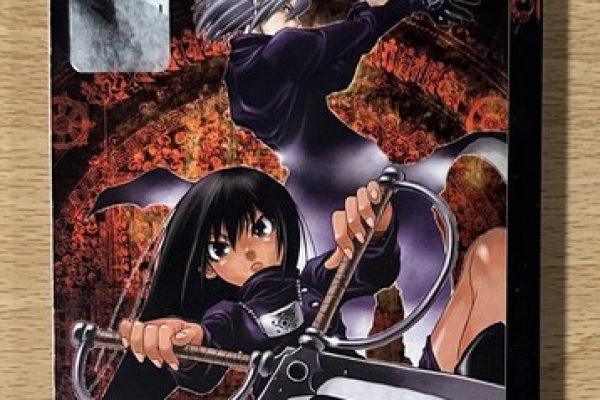Kamiyadori Book 1 & 3 [English Version] (Kei Sanbe Manga - Tokyopop) | eBay