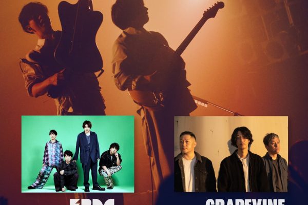 東京「TenTwenty presents "Eleven Back vol.4"」｜フレデリック FREDERIC OFFICIAL WEB SITE