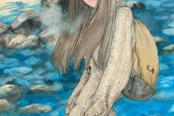 Amazon.com: Emanon Volume 1: Memories of Emanon eBook : Kajio, Shinji, Tsuruta, Kenji: Kindle Store