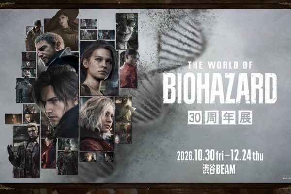 Capcom has announced a special exhibition to celebrate the 30th anniversary of Resident Evil! "The World of Resident Evil: 30th Anniversary Exhibit" will take place in Shibuya, Tokyo, from October 30th to