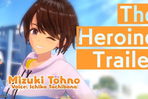 Mizuki Tohno (Voice : IchikaTachibana) Stripjong VR - Super Real Mahjong Venus Returns