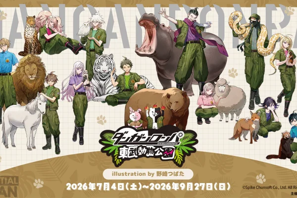 Danganronpa Reveals New and Exclusive Zookeeper Themed Merch Collection