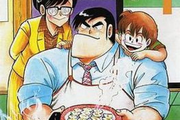 Cooking Papa - Wikipedia