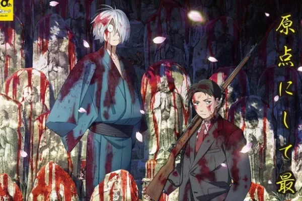Kitaro Tanjou: GeGeGe no Nazo Releases New Visual, Announces November 17 Premiere