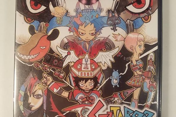 Amazon.com: Gitaroo-Man PlayStation 2 PS2 Game System : Video Games