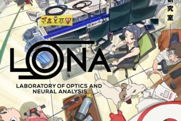 Akiko Nogi Teams with WIT STUDIO for First Anime Project LONA, Set for Spring 2027 | Japan Anime News powered by ORICON NEWS
