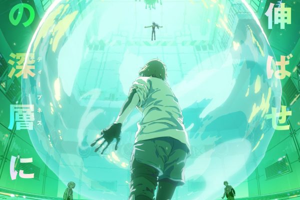WIT STUDIO's New Original Anime Reveals LONA Title, Brain-Analyzing Premise, Spring 2027 Start Date