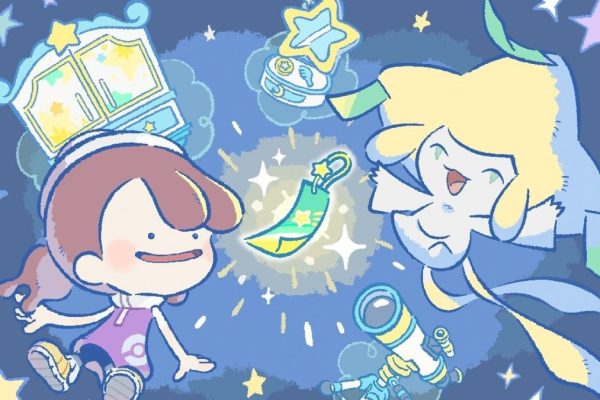 Evento de Jirachi ya disponible en Pokémon Pokopia: Guía completa e ilustración oficial - Nintenderos