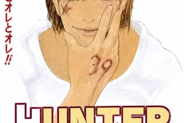 Hunter x Hunter Volume 39 Cover Revealed. Releases July 3rd! : r/WeeklyShonenJump