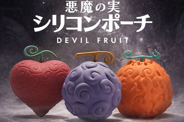 One Piece - Devil Fruit Silicone Pouch (3 Types) [Pre-order Aug 2026] – JumpIchiban