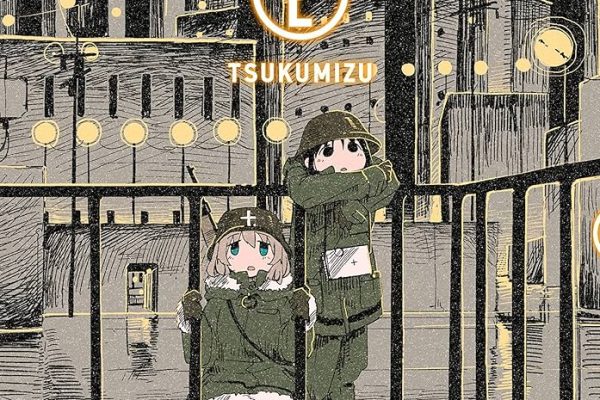 Amazon.com: Girls' Last Tour, Vol. 2 eBook : Tsukumizu, Haley, Amanda: Kindle Store
