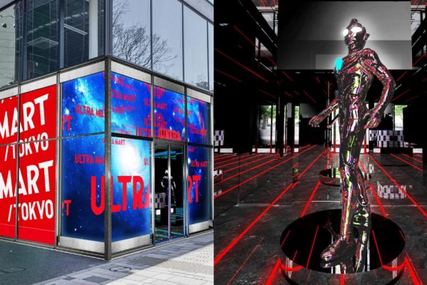 ULTRA MART TOKYO," an Ultraman Concept Store, Opens in Harajuku This July with a 3-Meter Tiga Statue as a New Landmark!
