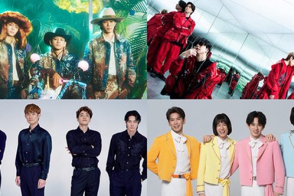 2026 FNS歌謡祭 夏」生放送 第1弾出演アーティスト16組発表 🗓️7月1日18時30分～21時54分 https://t.co/DUSHfOxO7s アイナ・ジ・エンド Aぇ! group Kis-My-Ft2 郷ひろみ THE RAMPAGE JI BLUE Juice=Juice SUPER EIGHT SUPER BEAVER Number_i NEWS HANA 日向坂46 ふぉ～ゆ ...