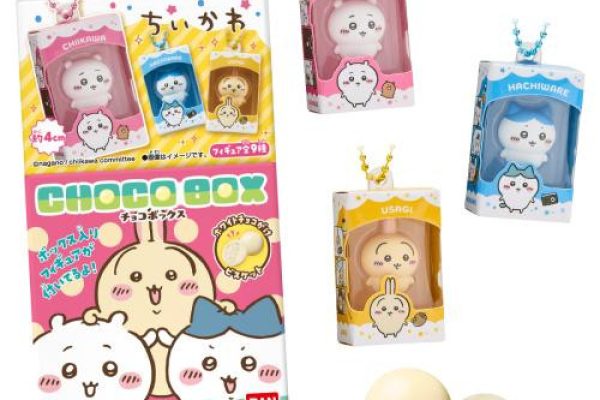 Bandai Candy Chiikawa Choco Box Box Figure Collection BOX(14pcs)