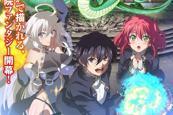 Rakudai Kenja no Gakuin Musou' Reveals Additional Staff, Opening Theme, First Promo - MyAnimeList.net
