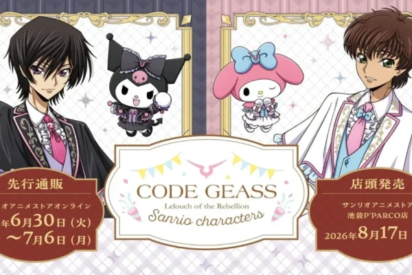 Sanrio's New Code Geass Collab Pairs Lelouch with Kuromi and Suzaku with My Melody