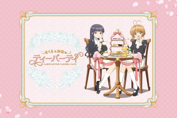 Elegant new tea party themed Cardcaptor Sakura collaboration cafe to open this fall