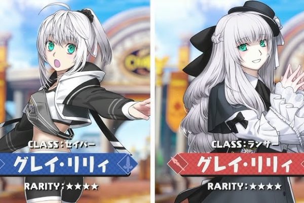 FGO】☆4 Gray Lily Saber and Lancer Wellfare - YouTube