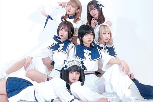 yumegiwa last girl - Songs, Events and Music Stats | Viberate.com