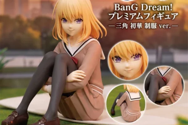 BanG Dream! Ave Mujica Premium Figure - Uika Misumi Uniform ver. [Pre- – JumpIchiban