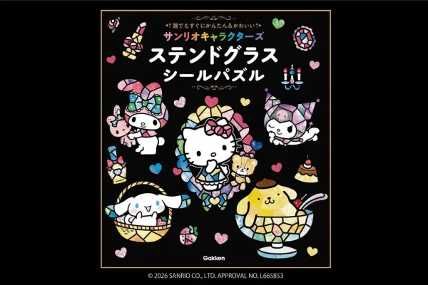 Sanrio Characters Stained Glass Sticker Puzzle Launches — Beautiful Art Just by Placing Stickers - Holiday Travel