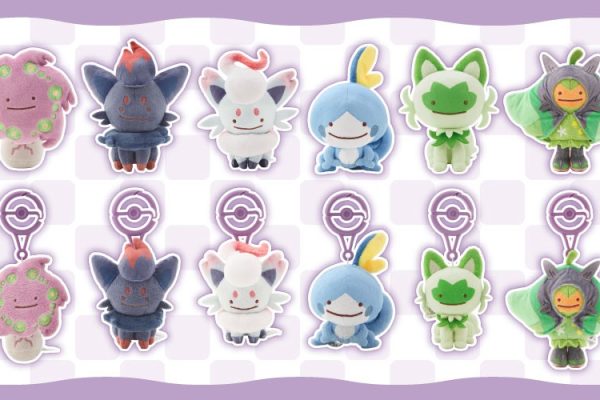 Spiritomb, Zorua, Sobble, Sprigatito, And Ogerpon Transform Ditto Plushies Announced For Pokemon Center Japan – NintendoSoup