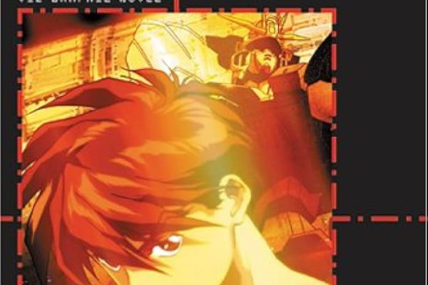 Gundam Wing Blind Target : Fuyunagi, Reku, Fuyunagi, Reku: Amazon.it: Libri