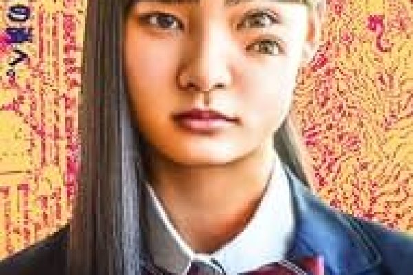 Strange: Junji Ito's Tales for Sleepless Nights (TV Series 2026– ) - IMDb