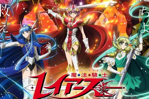 Magic Knight Rayearth Reveals New Visual, Trailer & More Cast Members