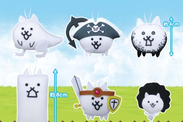The Battle Cats Plush Charm - Vol. 3 Complete Set Of 6 Types [Pre-Orde – JumpIchiban