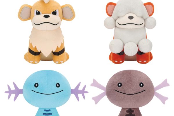Pokemon Focus Regional Forms Plush Toys - Growlithe And Wooper (4 Type – JumpIchiban
