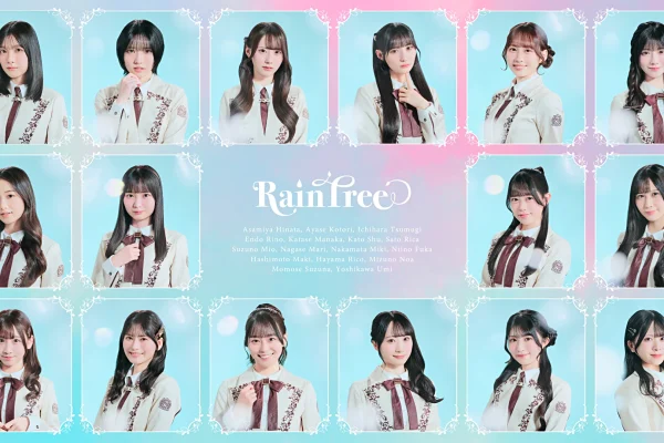 Rain Tree | Jpop Wiki | Fandom