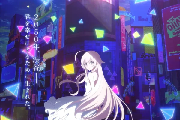 RE:BEL ROBOTICA | Anime Key Visual : r/anime