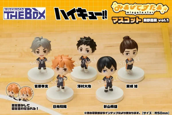 Haikyu!! Figures – JumpIchiban