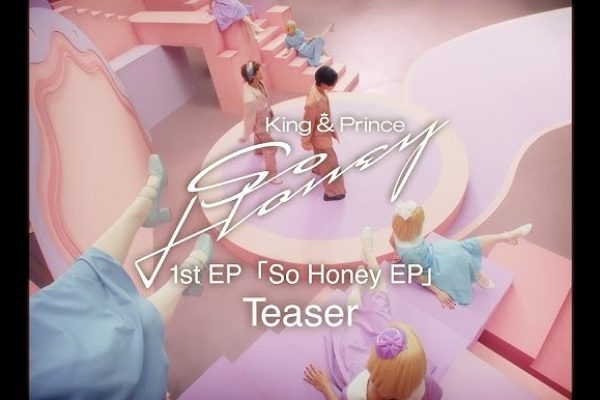 King & Prince 1st EP「So Honey EP」Teaser