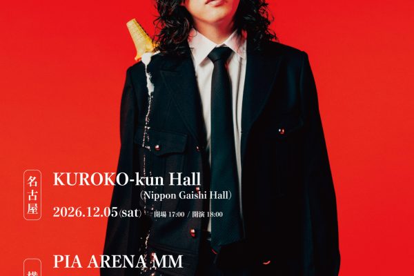 キタニタツヤの単独アリーナツアー「“DEKAI / PURE ”」開催決定、キャリア最大規模の全5公演｜Bezzy［ベジー］｜「人の魅力」にフォーカスしたエンタメメディア