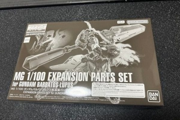 MG 1/100 Expansion Parts Set for Gundam Barbatos Lupus (P-Bandai)