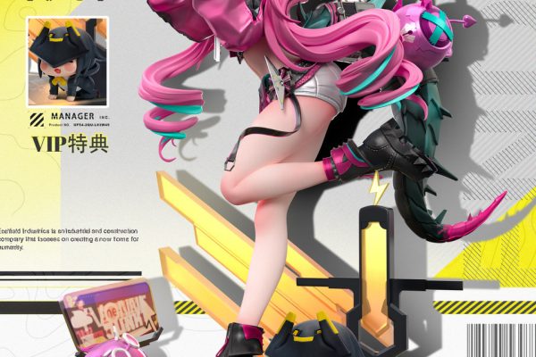 *Pre-order * MiYin Studio Arknights: Endfield Yvonne PU & Resin Statue
