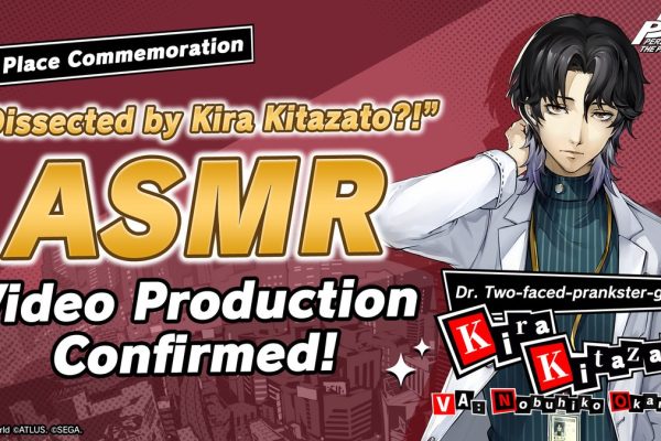 Kira Kitazato ASMR announced. Sure why the hell not.