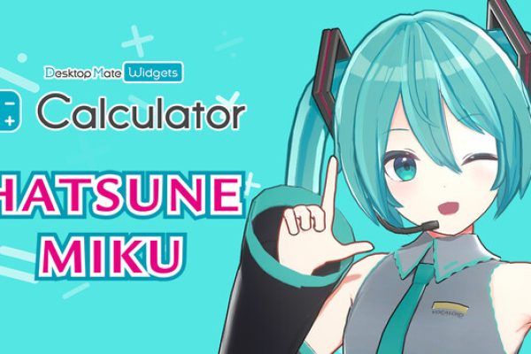 Calculator - Desktop Mate Widgets Hatsune Miku DLC on Steam