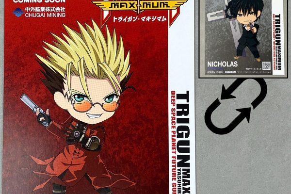 Chugai Mining Trigun Maximum Vash & Wolfwood Nendoroid Reveal Promo Postcard