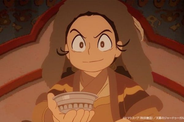 Jaadugar: A Witch in Mongolia Episode 4 Story & Preview Cuts Released | Japan Anime News powered by ORICON NEWS