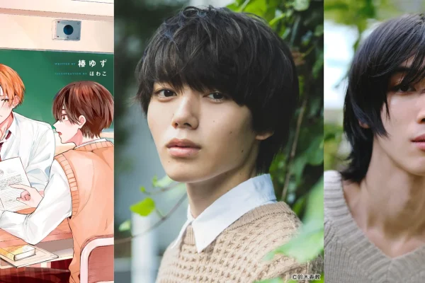Youkya Shuudan ni Iru Serizawa wa, Ore no Mae da to Yousu ga Okashii (Cool Serizawa Acts Weird To Me) ☆ GNJB Kosaku & Ryoto Shisaka (airs August 10) : r/boyslove