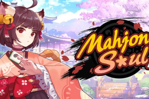 Mahjong Soul on Steam