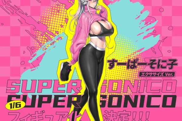 Solarien announces a 1/6 figure of SoniComi (Super Sonico) - Sonico - Exercise Ver. : r/AnimeFigures