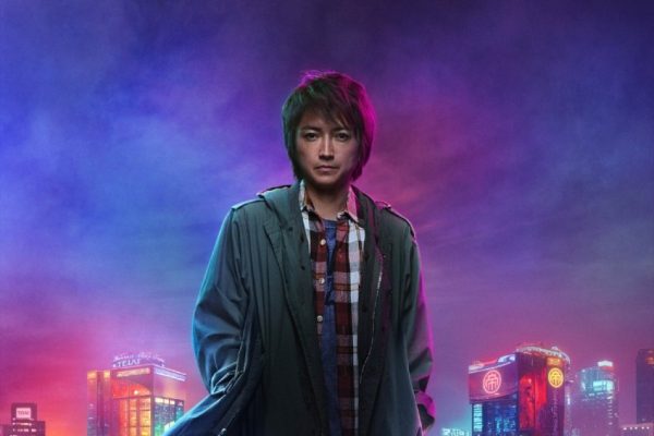 Tatsuya Fujiwara Returns as Kaiji in New Live Action Film After Seven Years | Japan Anime News powered by ORICON NEWS
